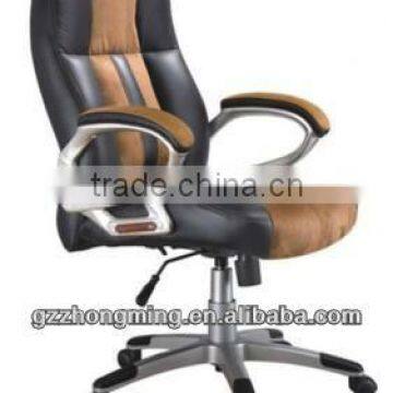 New Luxury Executive Office Chairs Foldable Back Leather Manager Office Chair BY-792