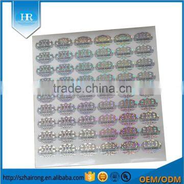 Customized Matte Sliver 3d Hologram Security Sticker Laser Printing photo-3