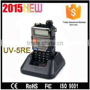 Joytone UV-5RE Plus dualband ham radio two way