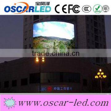 Made in China Screen Round Led Display Competitive Price P10 Outdoor Rgb Led Display 16x16 Round Led Dot Matrix Led Display photo-5