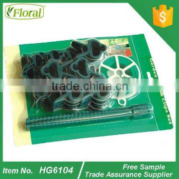 Plastic Set