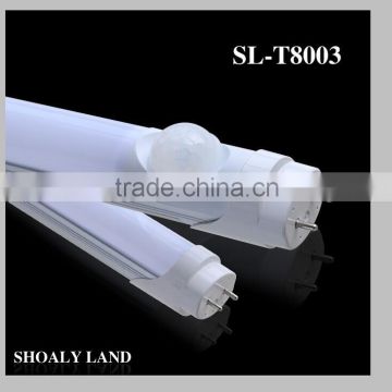 Hot new product for 2015/1200mm 18w t8 led tube motion sensor