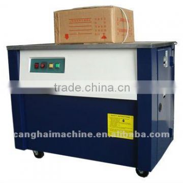 KBJ high table Automatic tying machine or bunding machine or wrapper machine