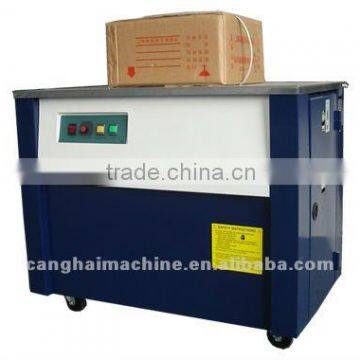 Automatic tying machine/wrapper machine/binding machine for cloth and money and labels