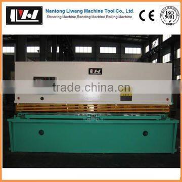 QC12Y-4x2500 hydraulic sheet metal cutting machine