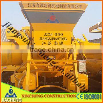 Construction Machinery JZM350 small concrete mixers for sale