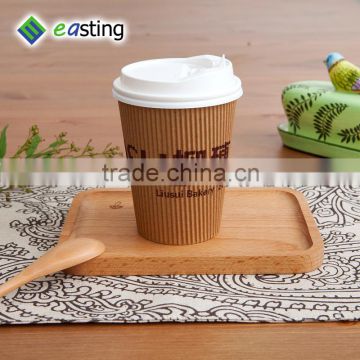 Ripple paper coffee carton cup