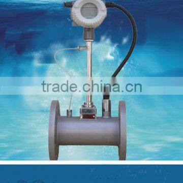 flange type digital air flow meter (vortex flow meter)