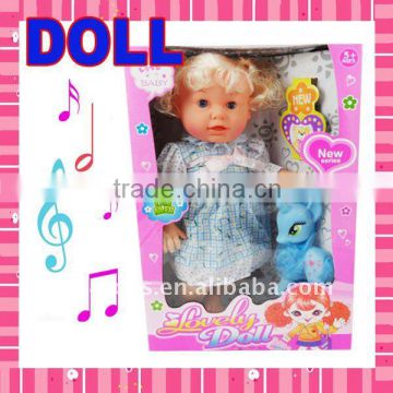 NEW!BABY DOLL WITH MUSIC