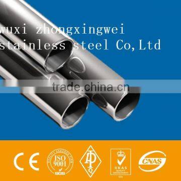 SS 316 Stainless Steel Tube/ASTM 304 310 stainless steel Pipe