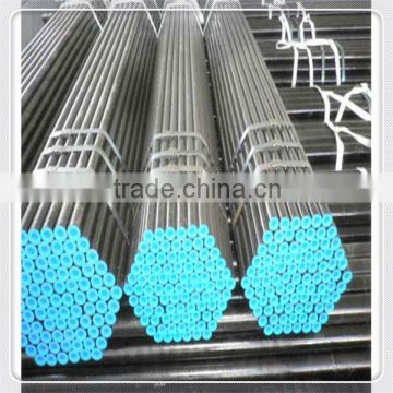 high quality, low price 16 inch seamless steel pipe