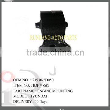 Hot Sale! OEM No 21930-2D050 Car Engine Mounting for Hyundai Spare Parts photo-1