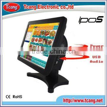 Capacitive 15inch touch screen pos machine for retail shops