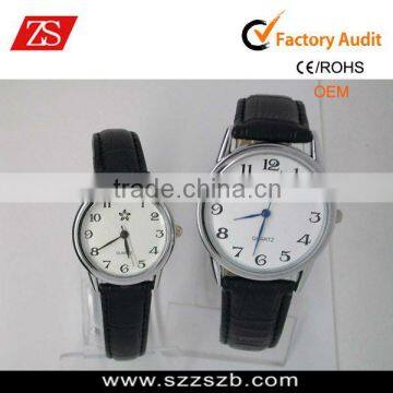 blood pressure couple wristwatches quartz watch