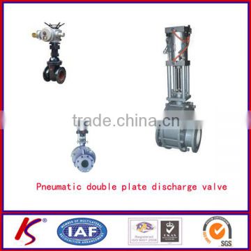 Pneumatic double plate discharge valve