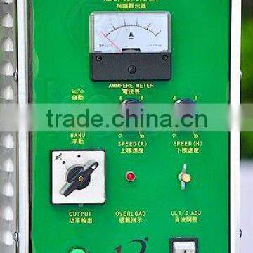 Shorts Ultrasonic Sewing Machine