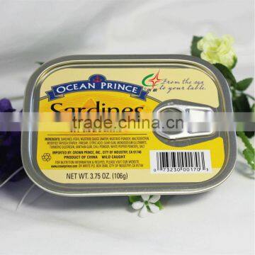 high quality canned sardines with mustard sauce