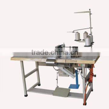 Fabric Flanging Machine (SL-FG)