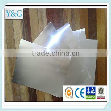 Aluminum Profile / Aluminum extrusion