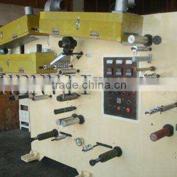 TC SEALING TAPE COATING MACHINE