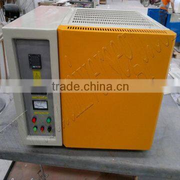 STA-17MF-05 1700C high temperature laboratory muffle furnace