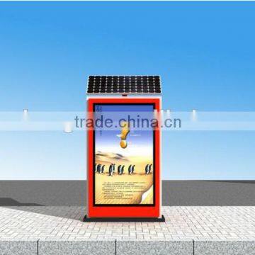 Solar advertising scrolling light box /outdoor advertising light box/Standing light box