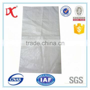 Customized White Laminated Plastic Polypropylene Woven Sacks Bag for Rice 50kg / 25kg                        
                                                Quality Choice