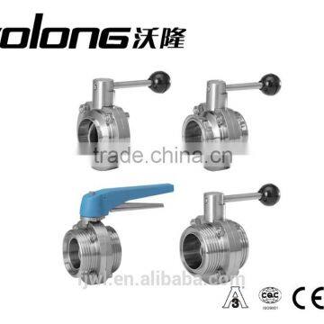 Sanitary Butterfly Valve With Multiple Functions photo-2