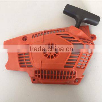 Hus 550XP gasoline chain saw spare parts recoil starter assy
