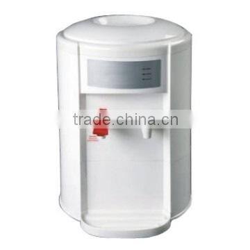 Water Dispenser/Water Cooler YR-D76