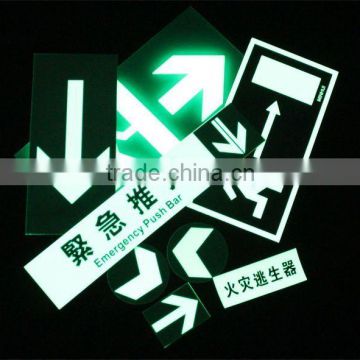 glow signs/photoluminescent sign