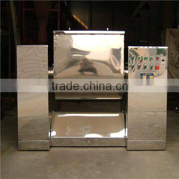 CH Trough Shaped Paddle Liquid Mixer photo-6