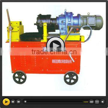 Steel Bar Thread Rolling Machine China 2015 New Type With Cheap Price photo-3