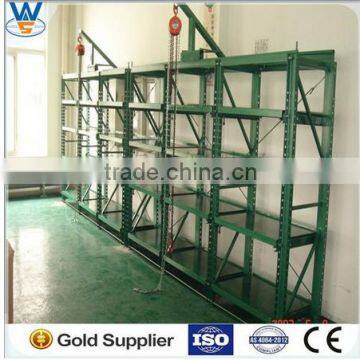 Cold-rolled Steel Commercial Heavy Duty Drawer Slide Racking Supplier