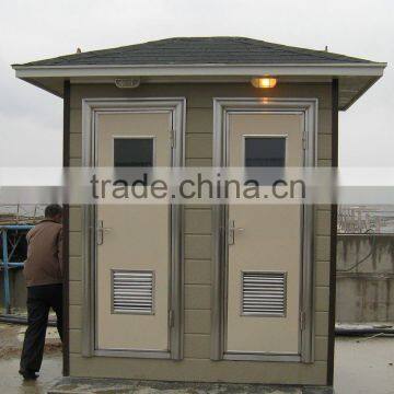 Tenghui Siding --- Portable Toilets