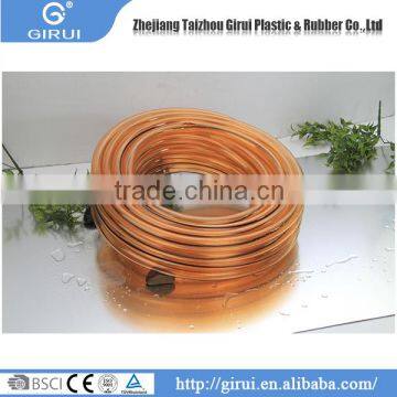 Working pressure 1.5 bar good quality new pvc fluid hose