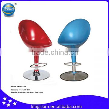 High Backrest Swivel Bar Stool/metal bar stool high chair