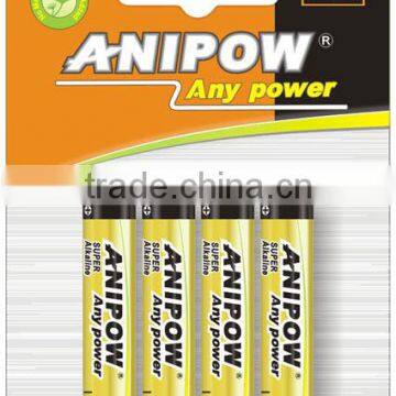 1.5v Aaa AM4 LR03 Dry Alkaline Battery With Peak Performance Jacket photo-3
