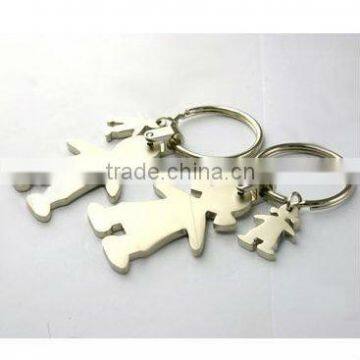 blank metal keychain