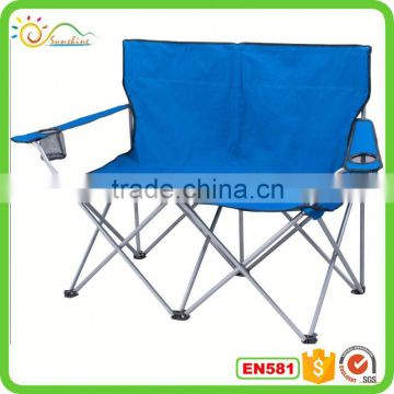 Folding Double Rocking Chair Iron