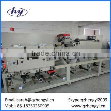 Aphid Glue Trap Production Line