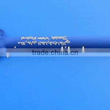 hot sale blue PVC magnetic ball pen for promotion