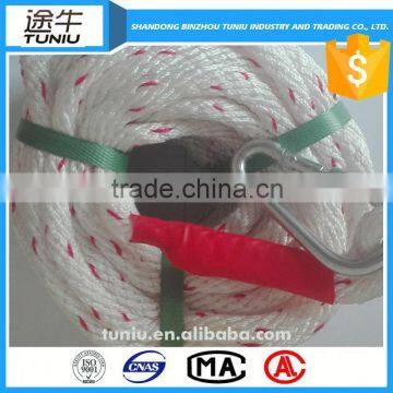 Tuniu Brand 3 16 Nylon Rope Suppliers photo-3