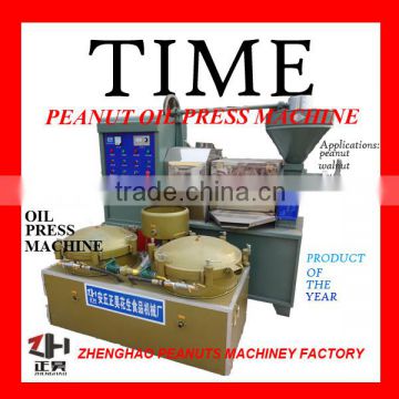 high quality automatic peanut oil press machine