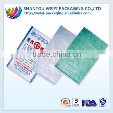 Pp woven rice bag/rice packing bag 5kg 25 kg/25kg bag of rice