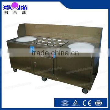 Most popular CE Approved double pan fried ice cream machine