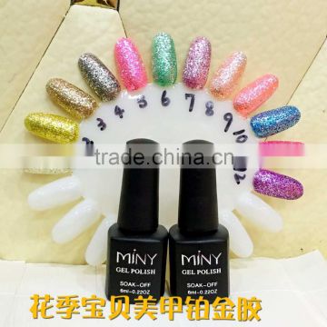 honey girl 8ml soak off uv/led uv gel nail polish new gel polish flash like Platinum gel