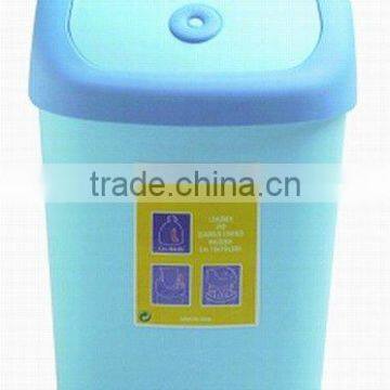 Plastic Dustbin