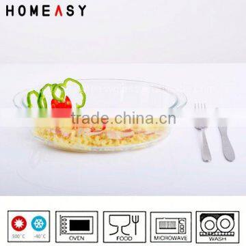 Clear glass oven to table non tempered glass food container