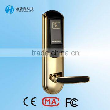 Hailanjia electronic motel door lock with access control system